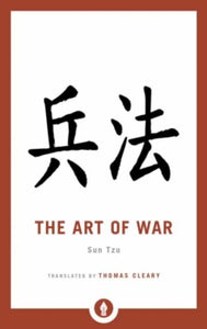 The Art of War by Sun Tzu