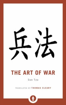 The Art of War by Sun Tzu