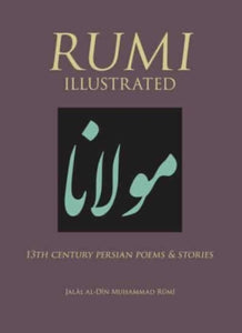 Rumi Illustrate