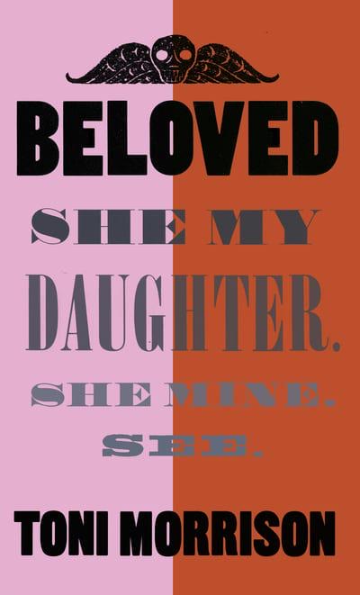 Beloved by Toni Morrison (Hardback)